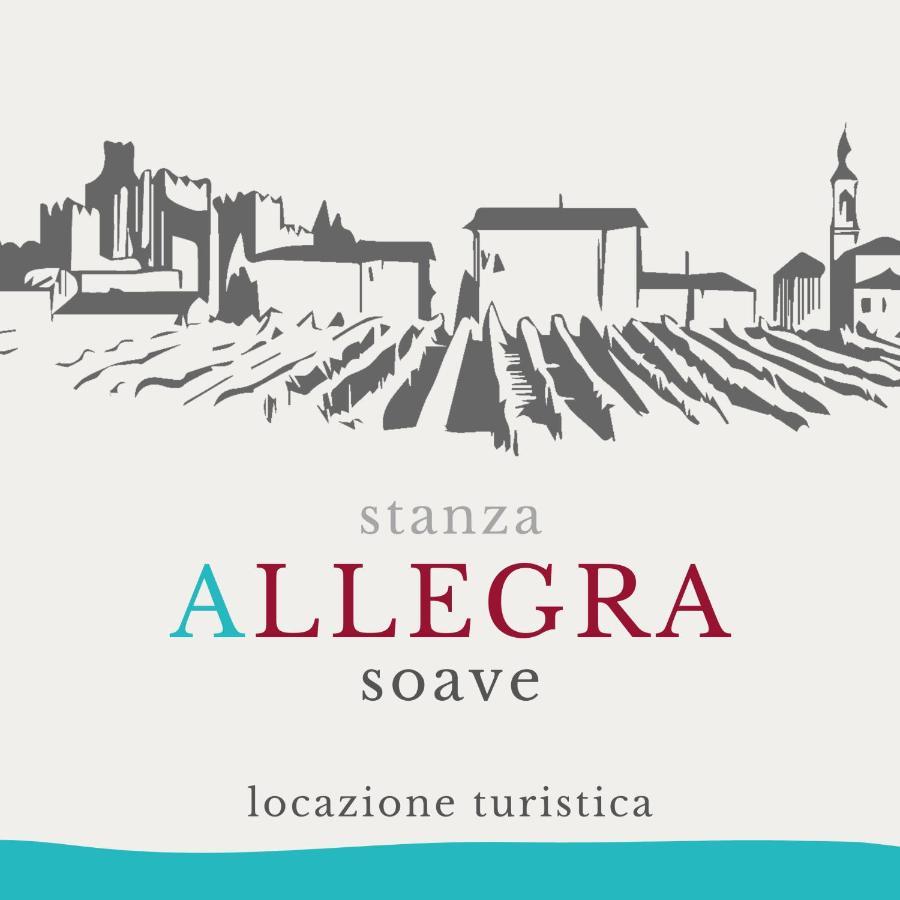 Stanza Allegra Soave Екстер'єр фото